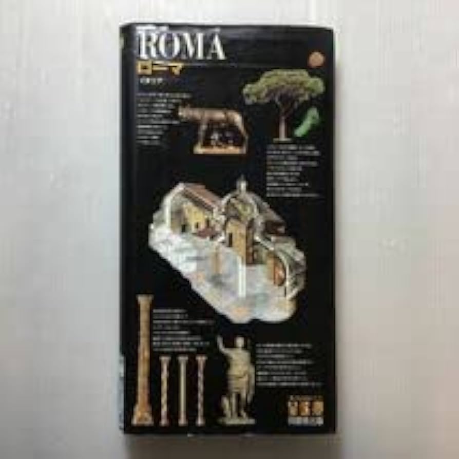Amazon.co.jp: zaa-188ローマ―イタリア (〈旅する21世紀〉ブック